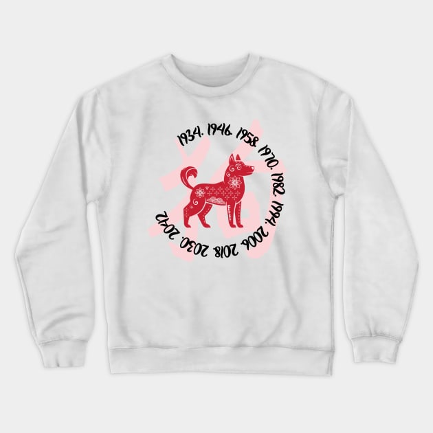 Chinese year of the dog Crewneck Sweatshirt by Cherubic